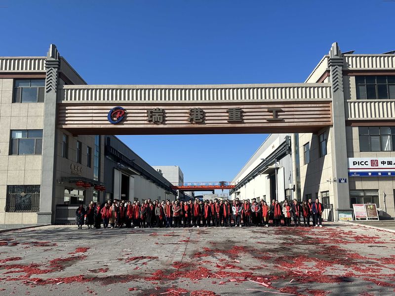 Trung Quốc Qingdao Ruigang Steel Structure Co., Ltd. Hồ sơ công ty 